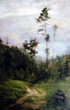 uralian