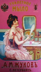lady