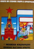 kremlin