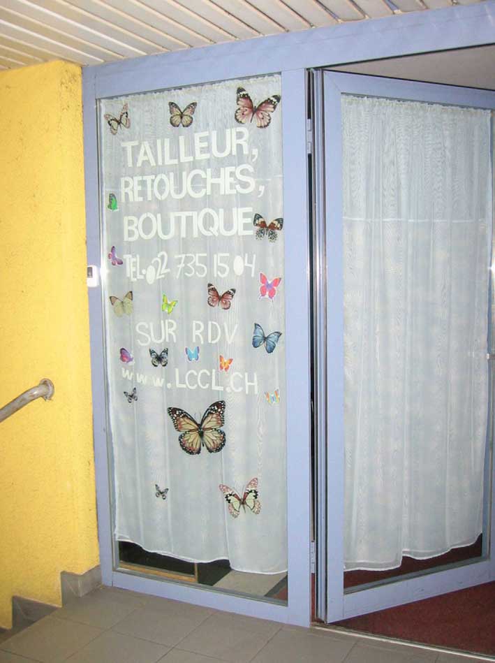 store_entry