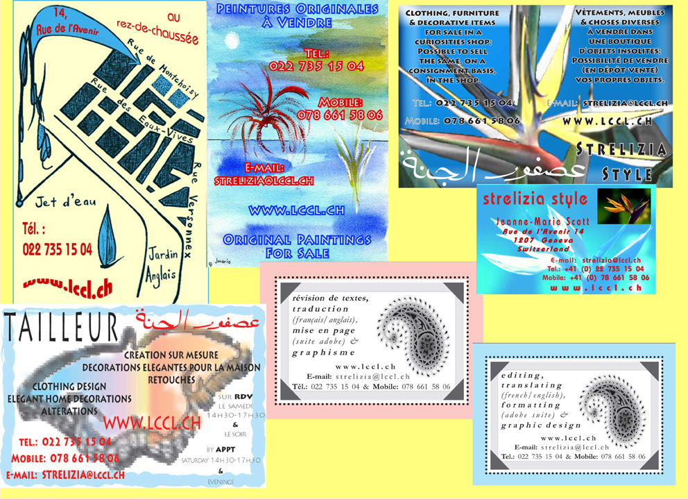 publicity_page
