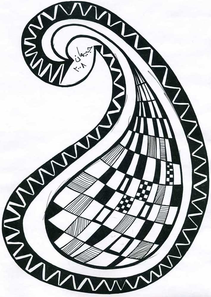 paisley